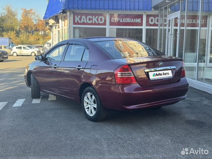 LIFAN Solano 1.6 МТ, 2012, 209 750 км