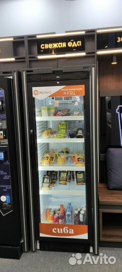 Аренда торговых автоматов, кофейных аппаратов