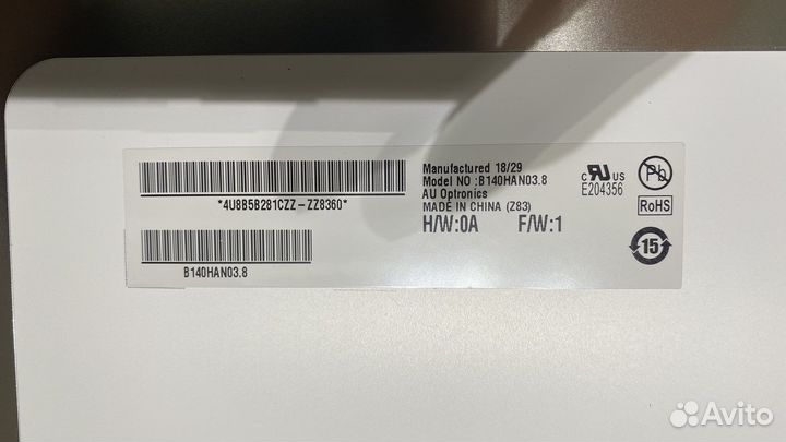 Матрица для asus UX490UA