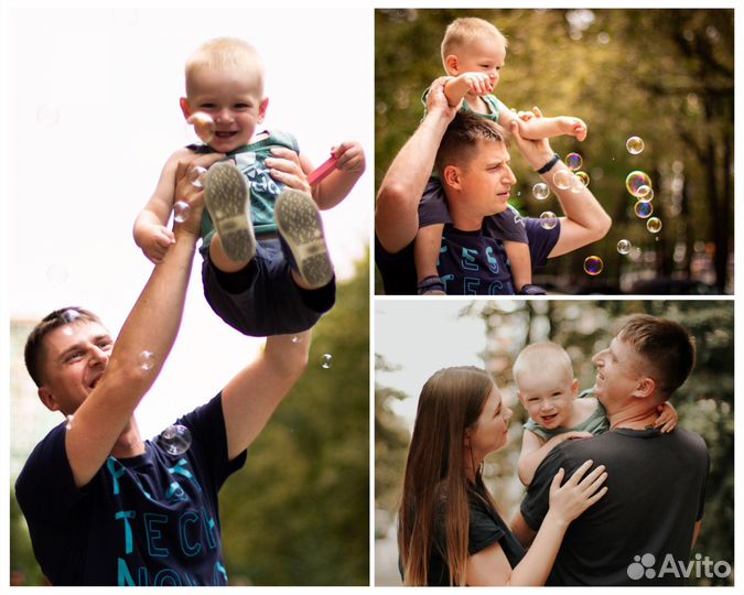 Семейный/Детский/ Фотограф