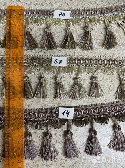 Бахрома для штор