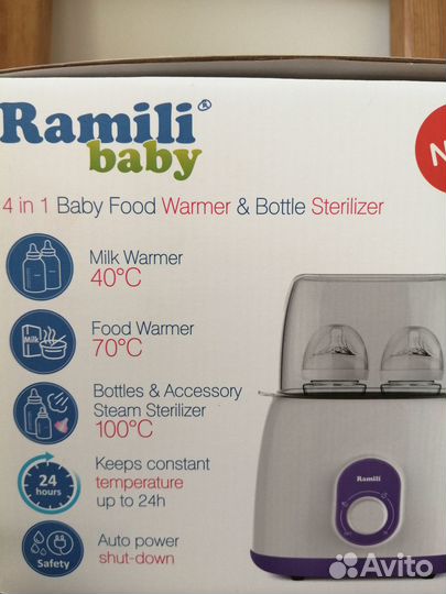 Подогреватель-стерилизатор Ramili Baby BFW300