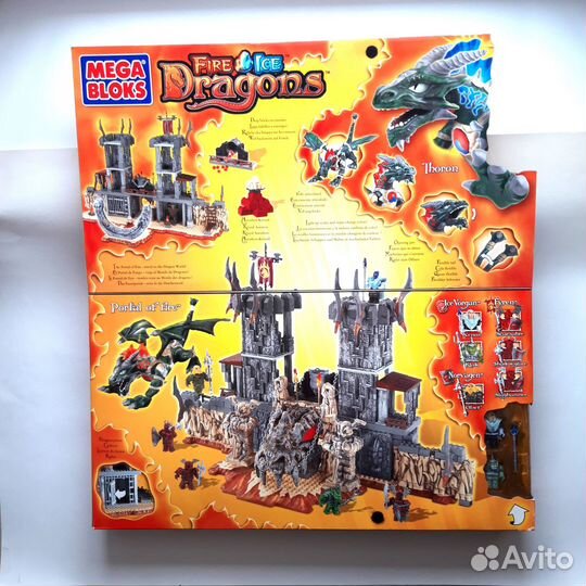 Mega Bloks Dragons Portal of Fire 9889