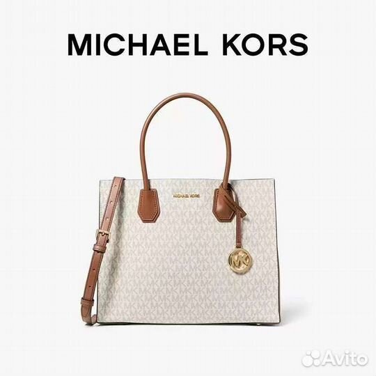 Сумка michael kors женская оригинал