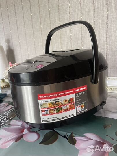 Мультиварка redmond