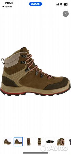 Треккинговые ботинки женские 36