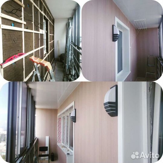 Отделка и утепление балкона и лоджии