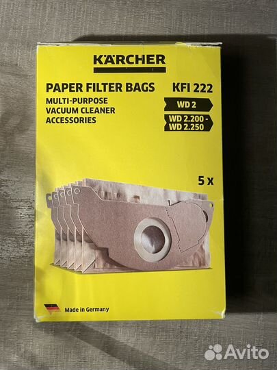 Мешки для пылесоса karcher wd 2