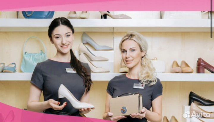 Продавец консультант