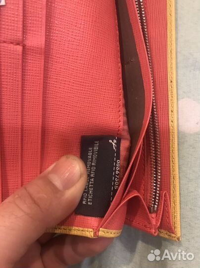 Кошелек женский