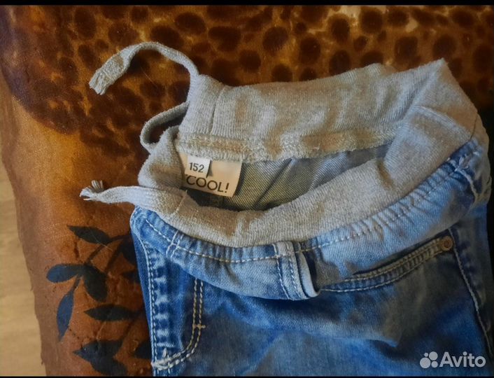 Джинсы для мальчика