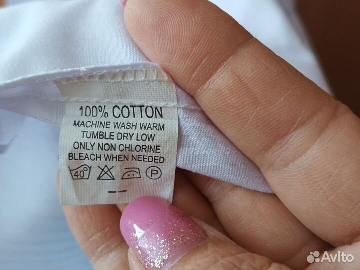 Рубашка белая