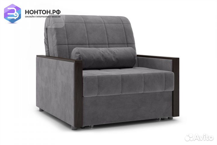 Кресло аккордеон Милена серое