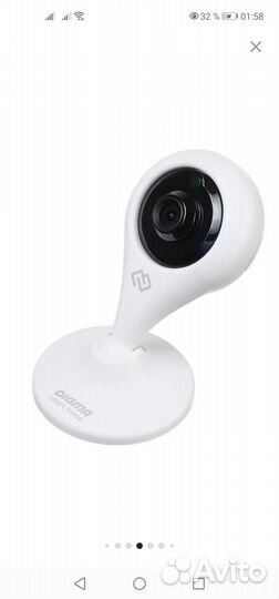 Камера видеонаблюдения digma DiVision 300