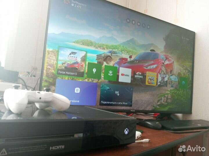Xbox One