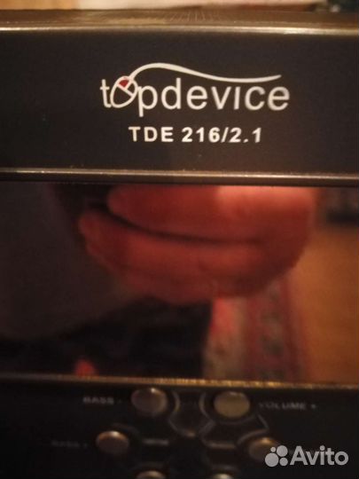 Музыкальный центр