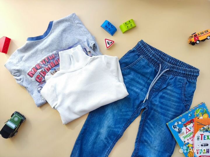 Детские вещи пакетом на мальчика 110 116 бренды
