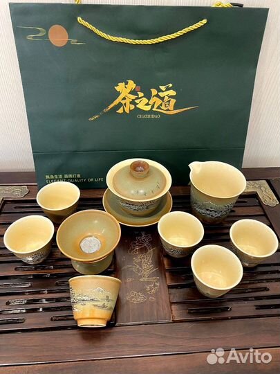 Набор китайский чайный