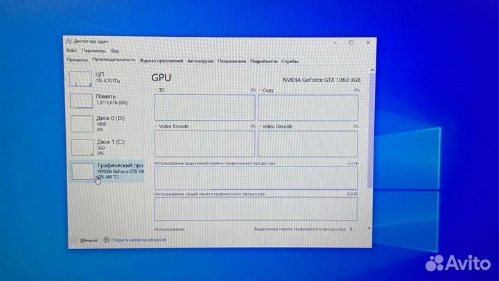Мощный Пк GTX 1060 / i3 9100 /16 RAM