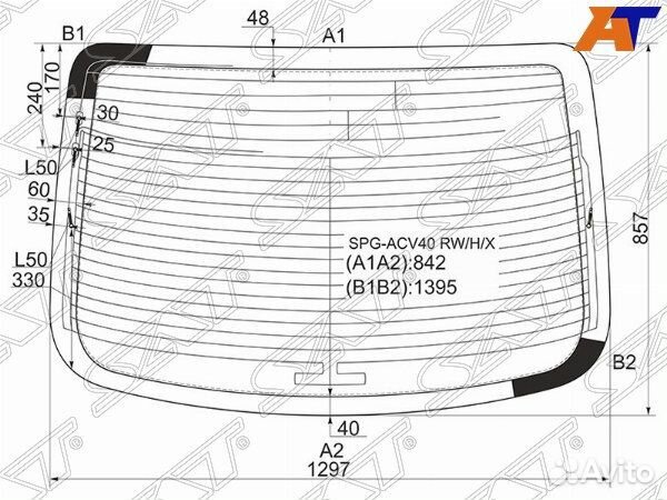 Стекло заднее toyota aurion
