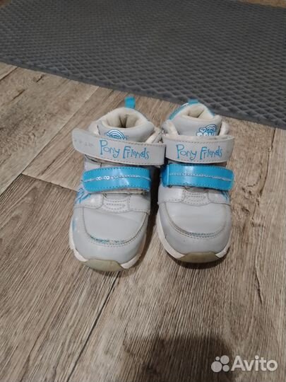 Отдам бесплатно