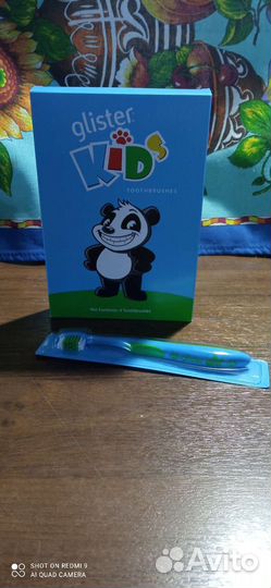 Зубная щетка амвей