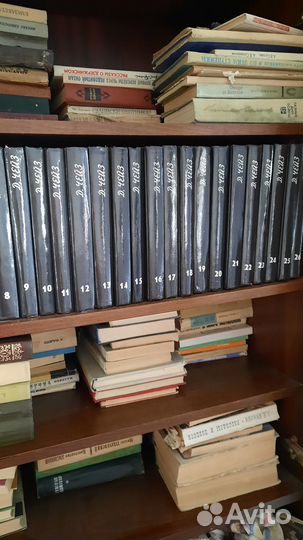 Книги Чейз Жорж Санд