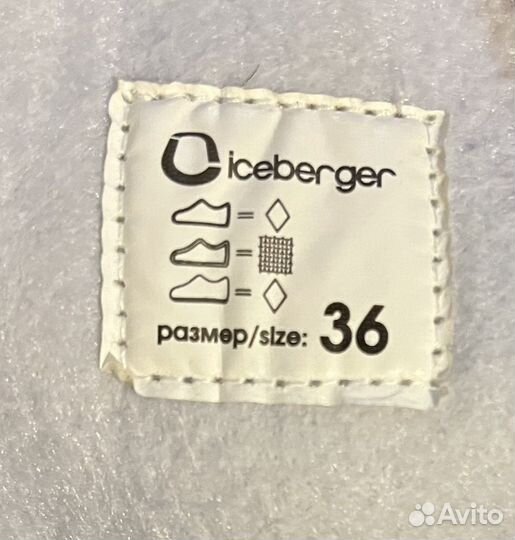 Коньки iceberger erica