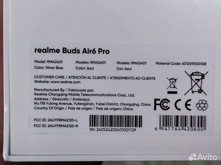 Наушники realme Buds Air6 Pro