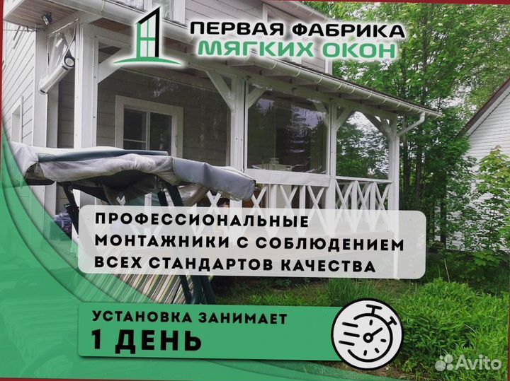 Пвх пленка 700 микрон — усиленные крепления