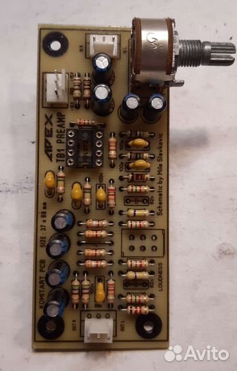 Готовые платы усилителя звука