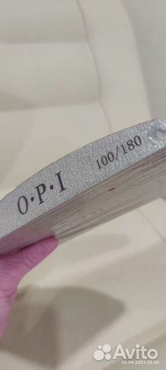 Всё для дизайна ногтей