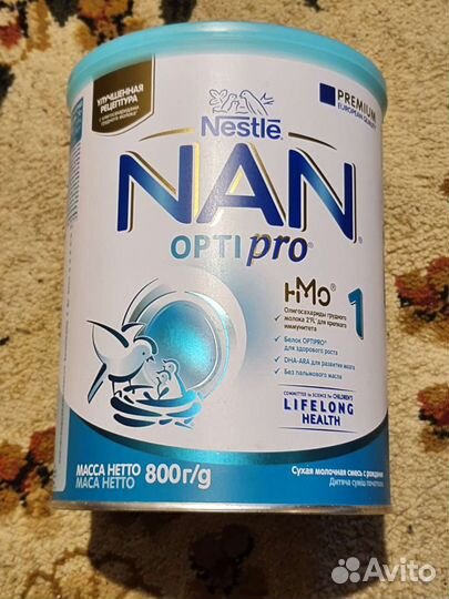 Детская смесь NAN 1 800г с 0 месяцев nan optipro 1
