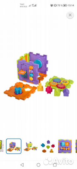 Развивающие игрушки