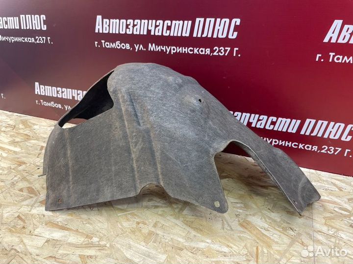 Подкрылок задний правый LADA X-Ray