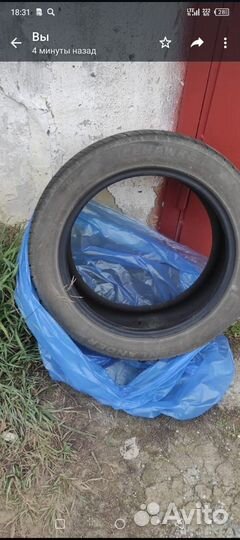 Accelera 651 235/50 R18