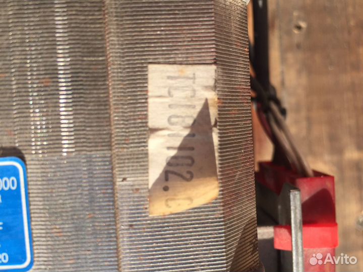 Электродвигатель от стиральной машины аристон ;в р