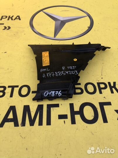 Mercedes W177 A177 AMG Воздуховод бампера переднег