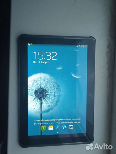 Samsung Galaxy Tab 2