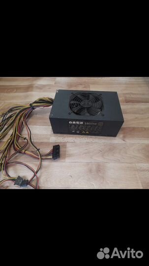Блок питания Baljin Power Supply 1600w