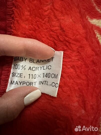 Детское одеяло