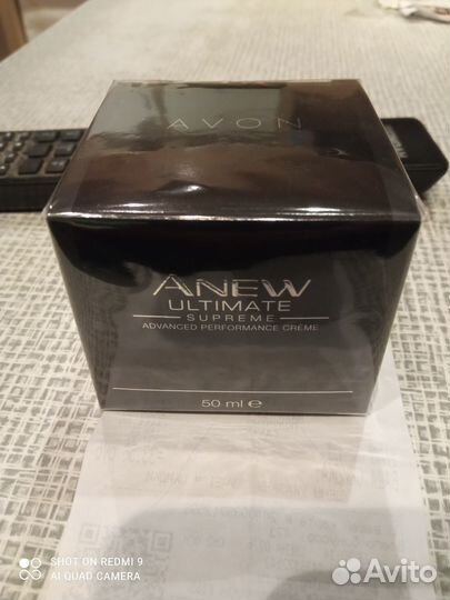 Крем для лица