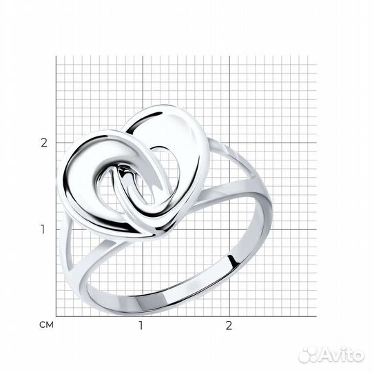 Серебряное Кольцо