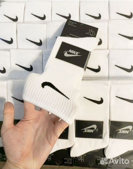 Носки Nike жен/муж 10 пар