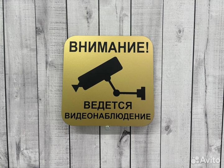 Адресные таблички из ковки