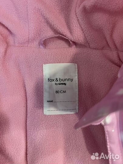 Комбинезон демисезонный 80