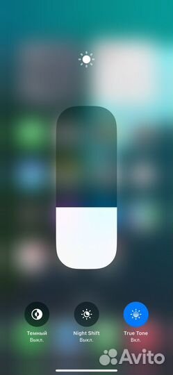 iPhone 11 Pro Max, 64 ГБ