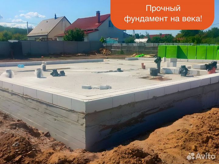 Строительство домов под ключ из кирпича/газоблока