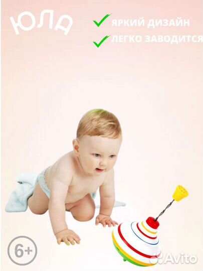 Реклама, полиграфия