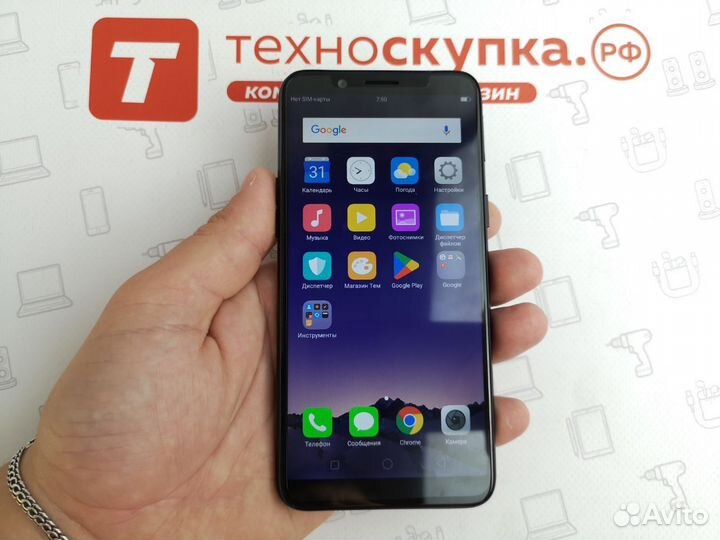 OPPO A83, 6/128 ГБ